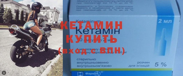хмурый Заволжск