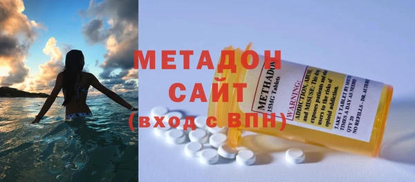 2c-b Заводоуковск