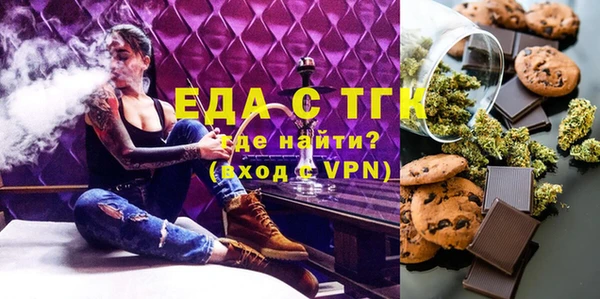 прущие крисы Заволжье