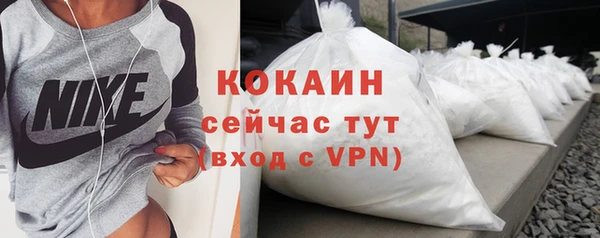 хмурый Заволжск
