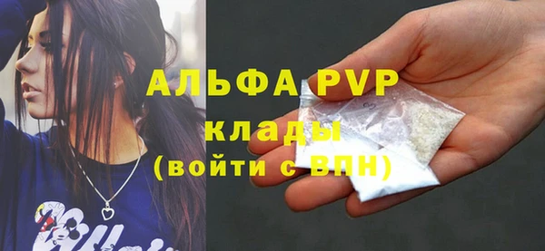 2c-b Заводоуковск