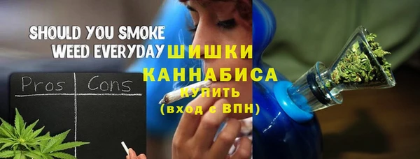 прущие крисы Заволжье
