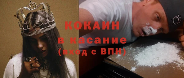хмурый Заволжск