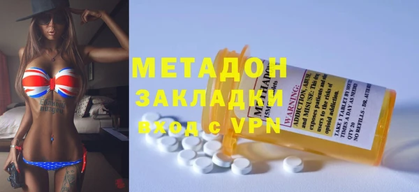прущие крисы Заволжье