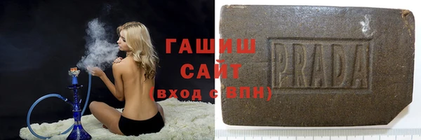 хмурый Заволжск