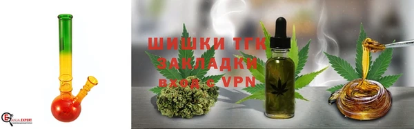 2c-b Заводоуковск