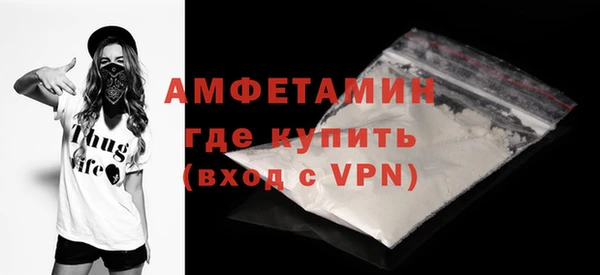 прущие крисы Заволжье
