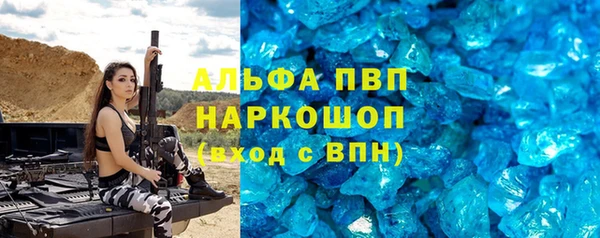 2c-b Заводоуковск