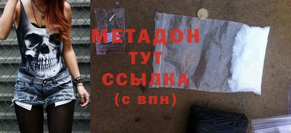 хмурый Заволжск