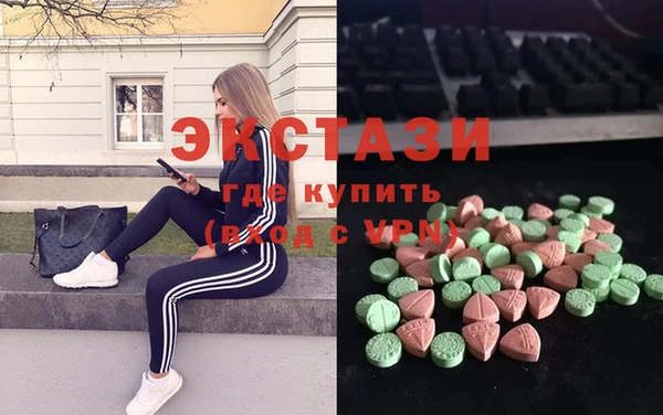 хмурый Заволжск