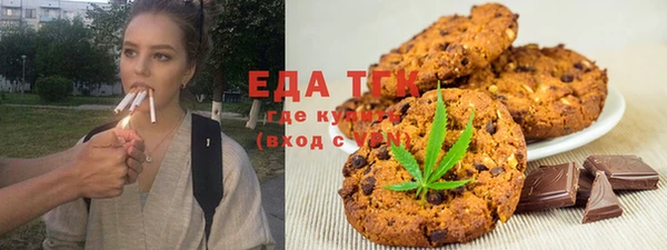 хмурый Заволжск