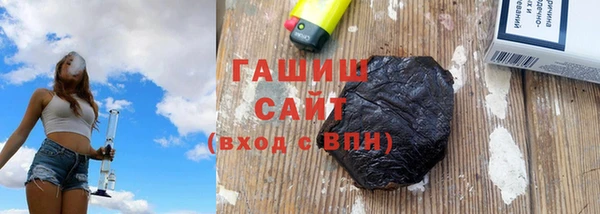 дистиллят марихуана Елабуга