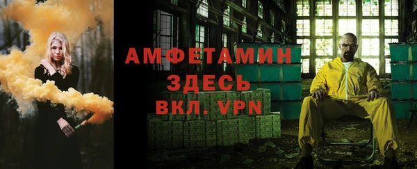 хмурый Заволжск