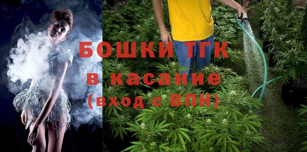 хмурый Заволжск