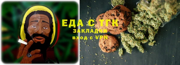 прущие крисы Заволжье