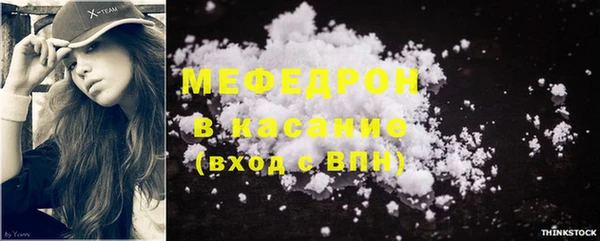 дмт Зеленокумск