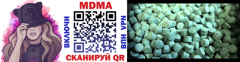 МДМА crystal  Купить закладки  Карабулак 