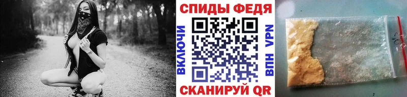 Купить  Карабулак  Метамфетамин кристалл 