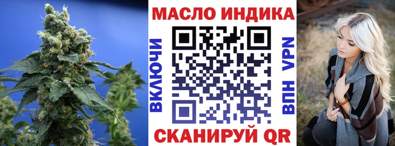 Купить где  Карабулак  Дистиллят ТГК вейп с тгк 